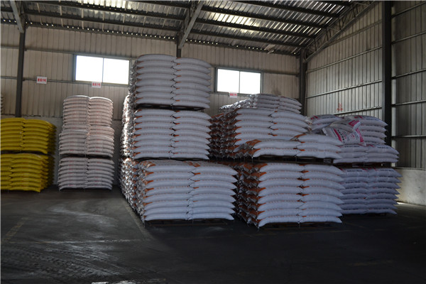 應(yīng)用效果圖